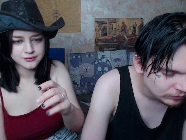 Рунетки: , секс чат бесплатно