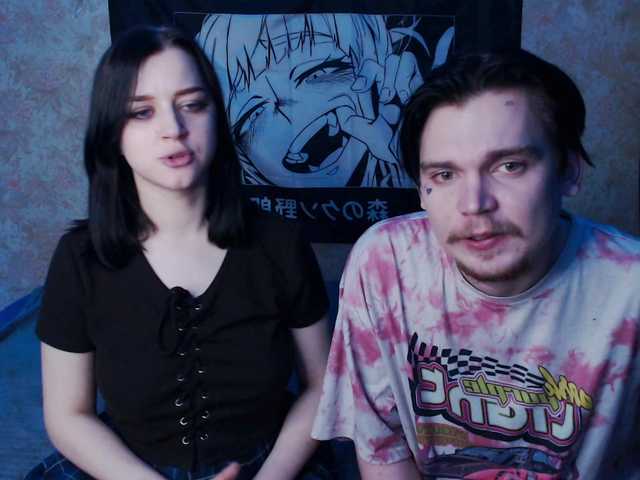 Рунетки: , секс чат бесплатно