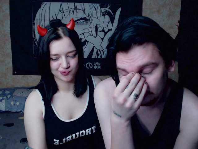 Рунетки: , секс чат бесплатно