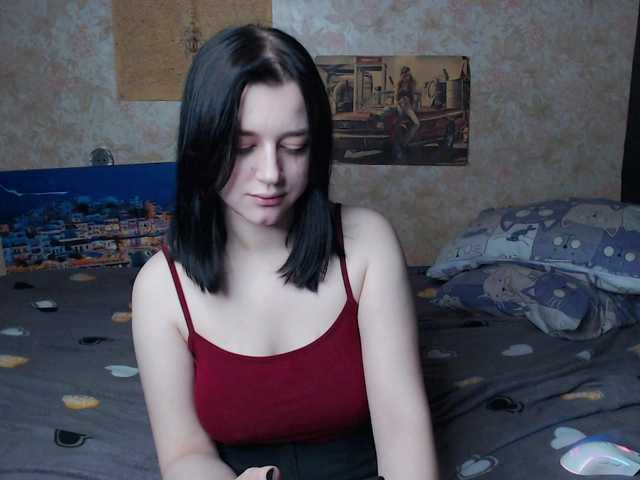 Рунетки: , секс чат бесплатно