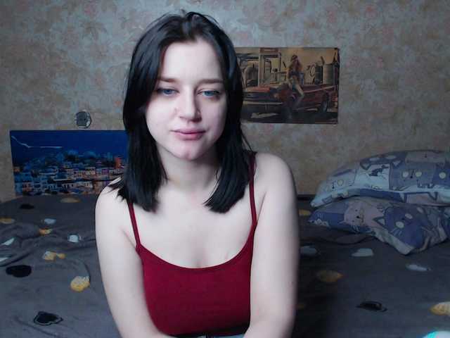 Рунетки: , секс чат бесплатно