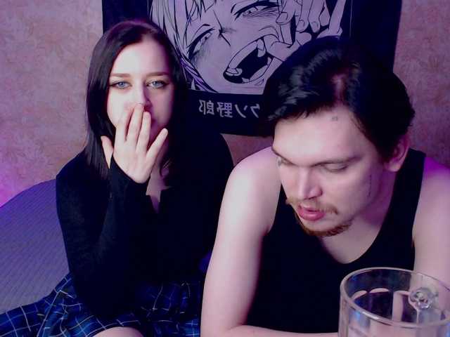 Рунетки: , секс чат бесплатно