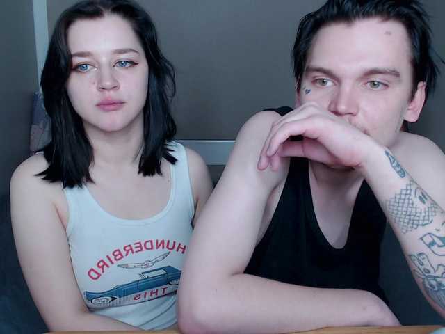 Рунетки: , секс чат бесплатно