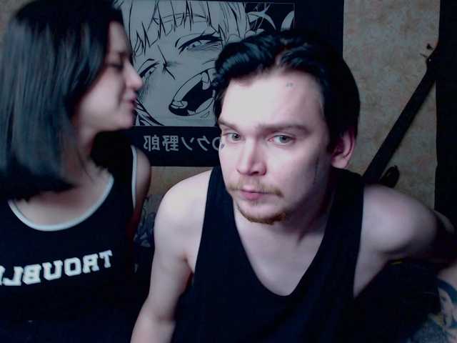 Рунетки: , секс чат бесплатно