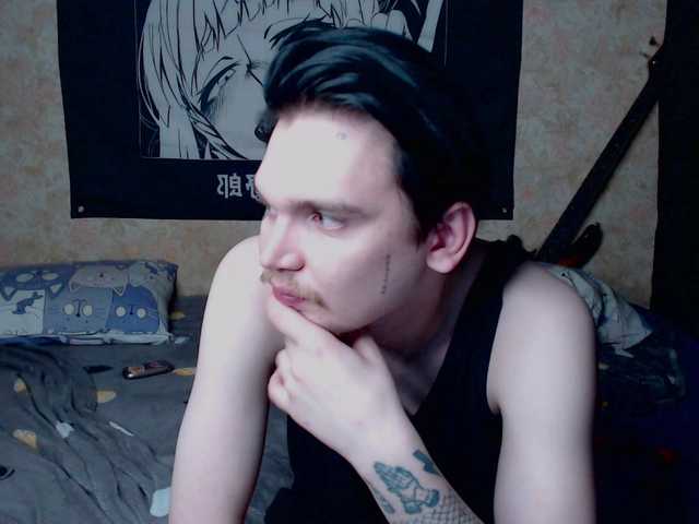 Рунетки: , секс чат бесплатно