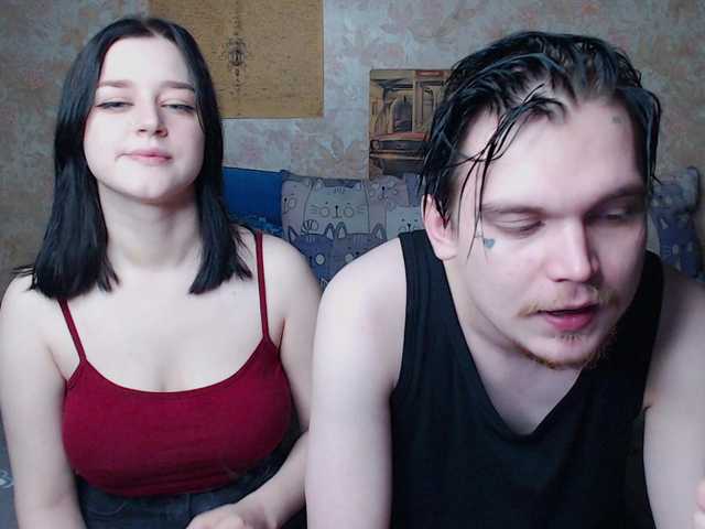 Рунетки: , секс чат бесплатно