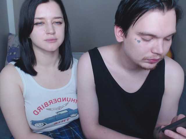Рунетки: , секс чат бесплатно