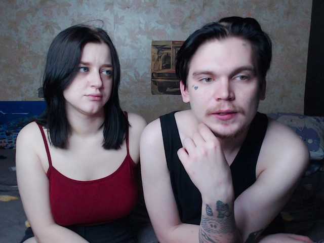 Рунетки: , секс чат бесплатно