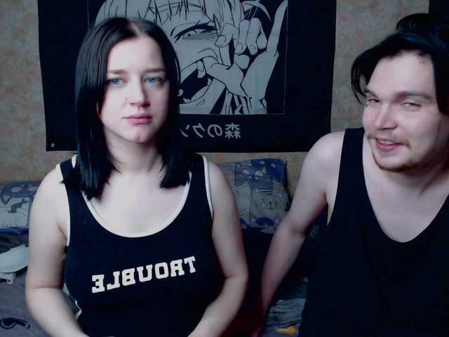 go to chat with jackoffjillss