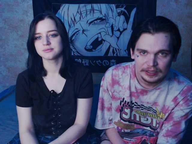 Рунетки: , секс чат бесплатно