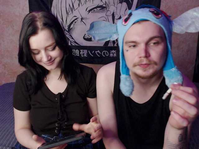 Рунетки: , секс чат бесплатно