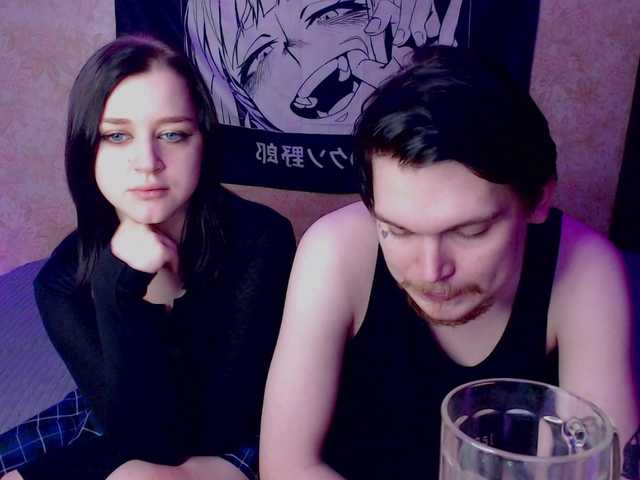 Рунетки: , секс чат бесплатно