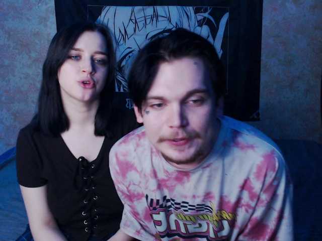 Рунетки: , секс чат бесплатно