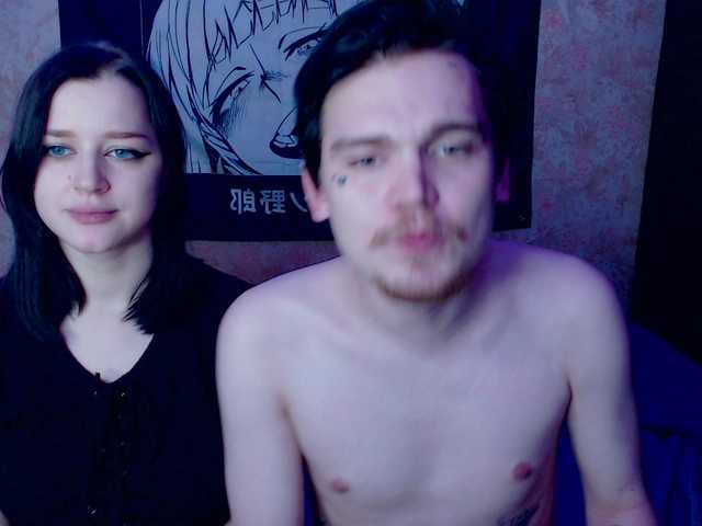 Gratis Live Sexcam mit jackoffjillss jackoffjillss
