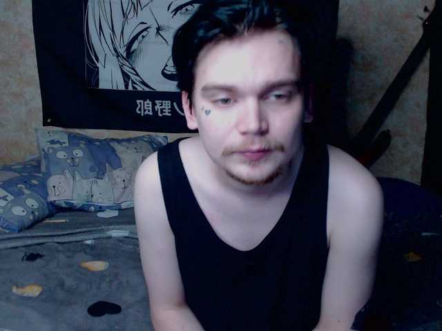 Рунетки: , секс чат бесплатно