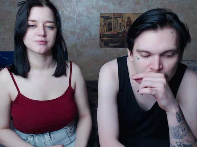 Рунетки: , секс чат бесплатно