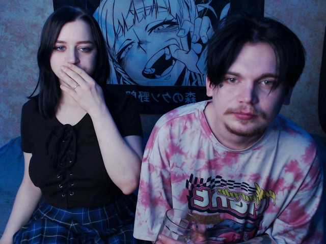 Рунетки: , секс чат бесплатно