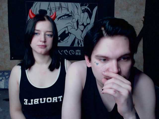 Рунетки: , секс чат бесплатно