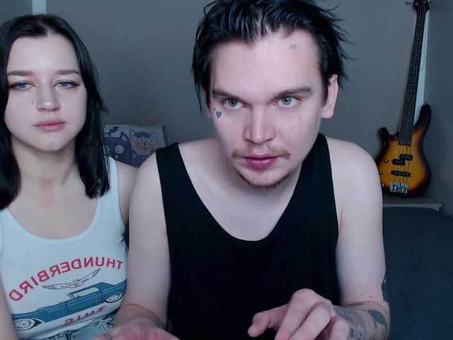Рунетки: , секс чат бесплатно