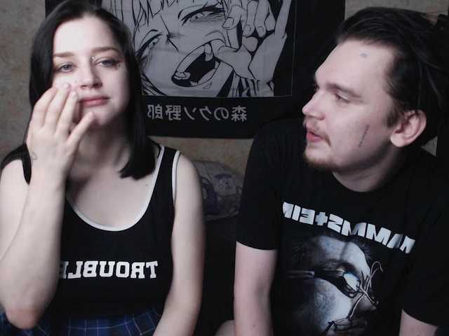 Рунетки: , секс чат бесплатно