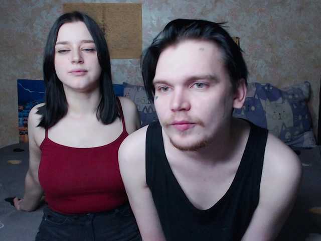 Рунетки: , секс чат бесплатно