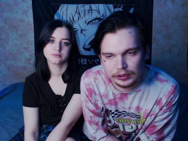 Рунетки: , секс чат бесплатно