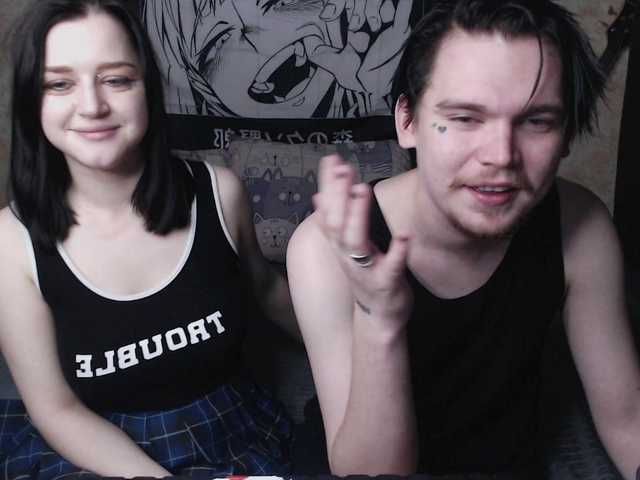 Рунетки: , секс чат бесплатно