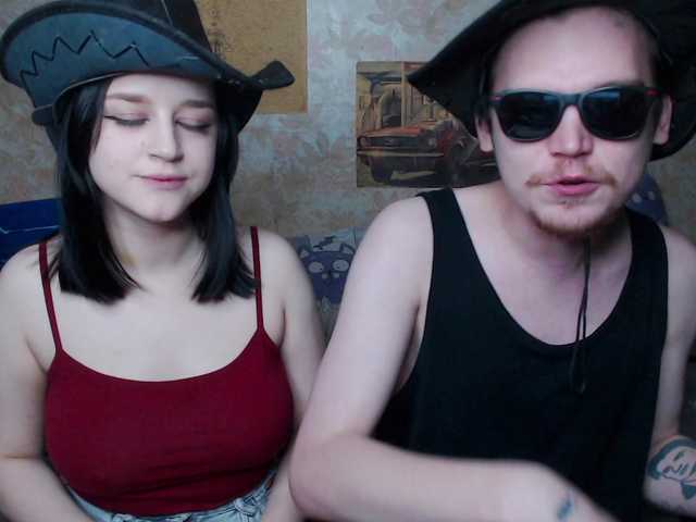 Рунетки: , секс чат бесплатно