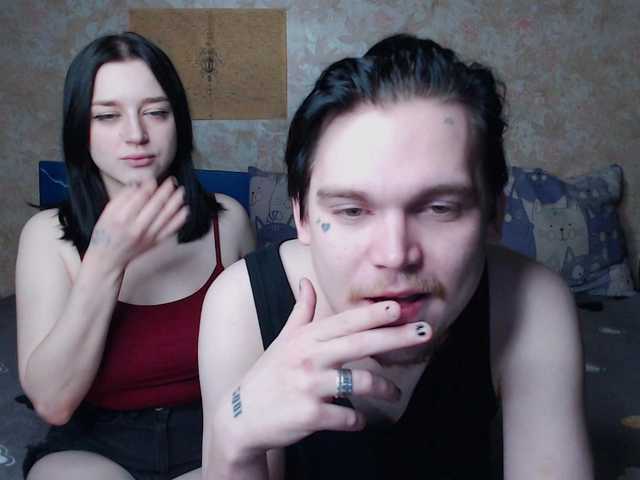 Рунетки: , секс чат бесплатно