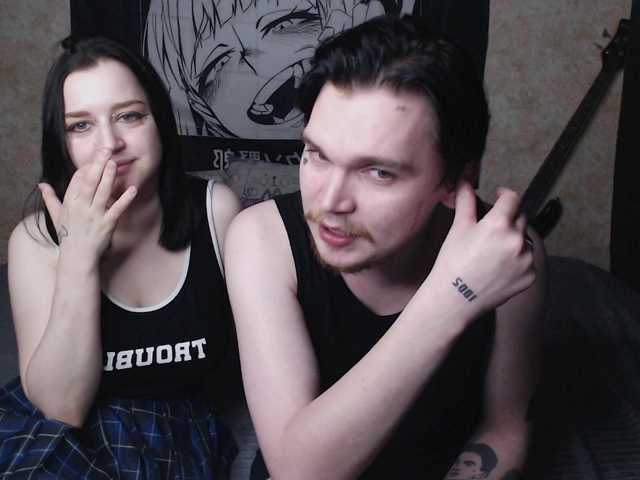 Рунетки: , секс чат бесплатно