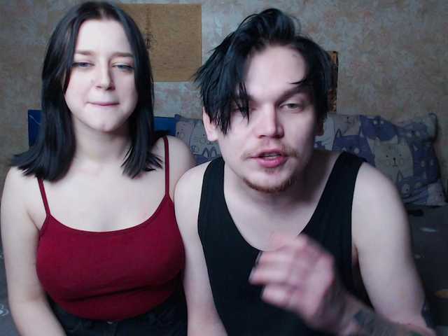 Рунетки: , секс чат бесплатно