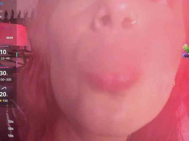 AriBaker webcam