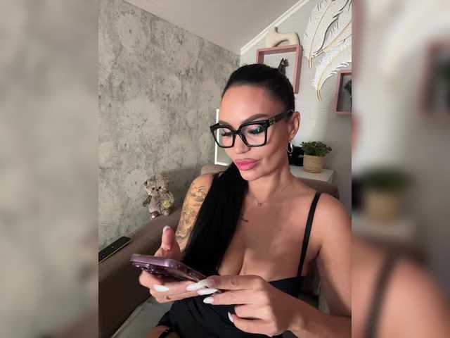 Рунетки: , секс чат бесплатно