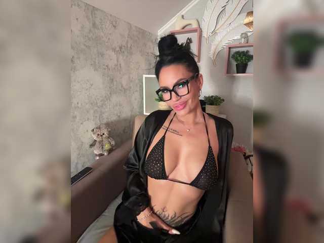 Рунетки: , секс чат бесплатно