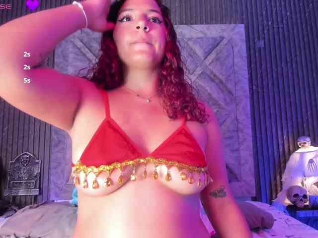 SamaraWay webcam