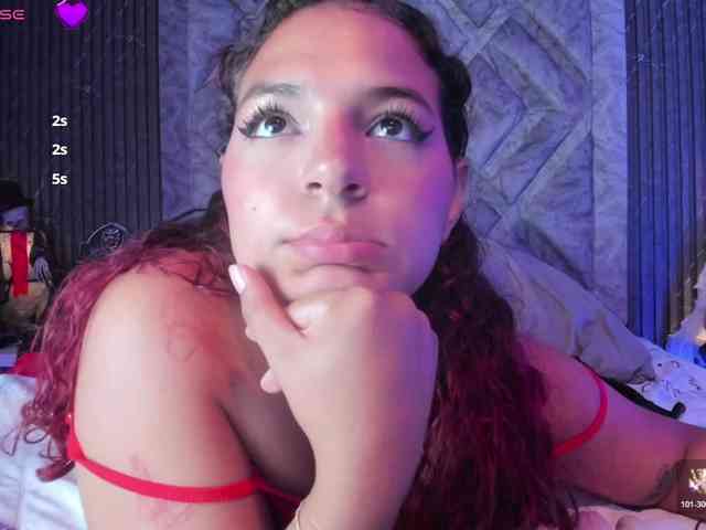 SamaraWay webcam