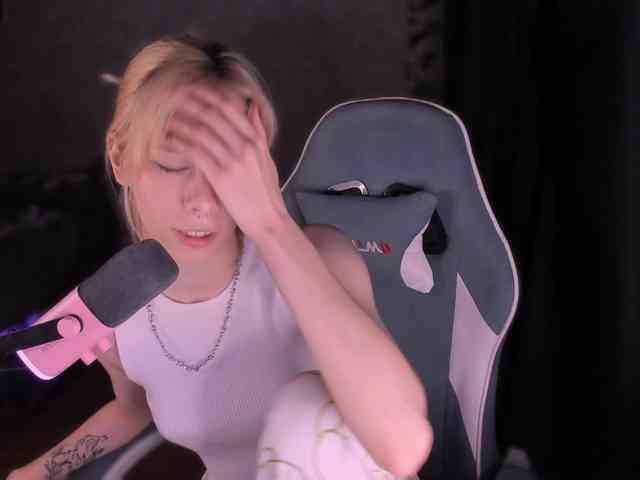 Marrmariss webcam