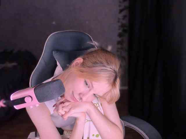 Marrmariss webcam