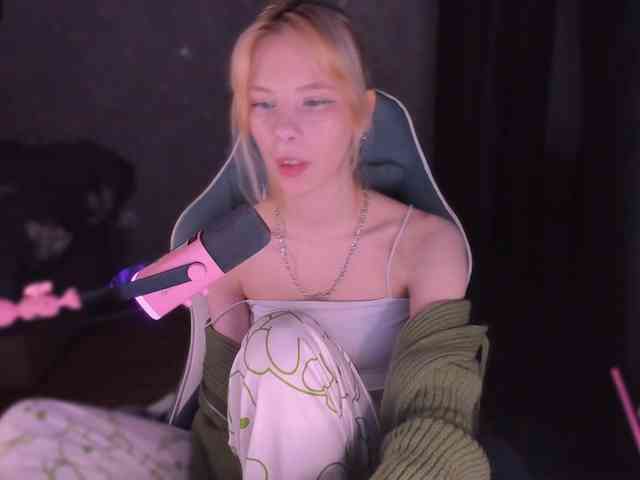 Marrmariss webcam