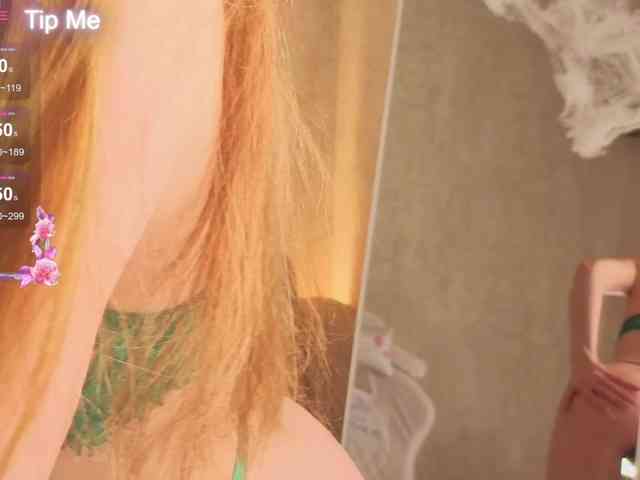 Kiana-White webcam