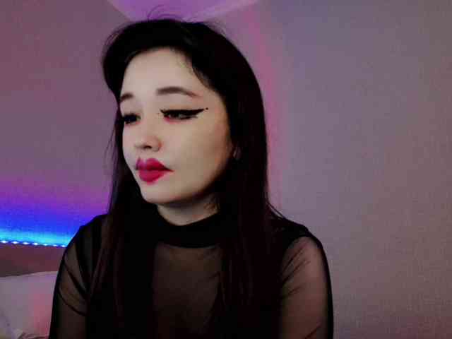 DazzlingF1re webcam