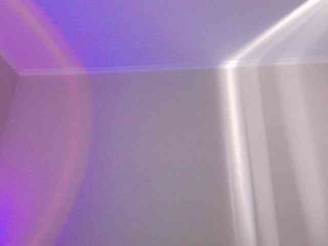 DazzlingF1re webcam