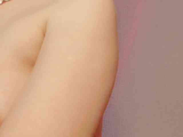 DazzlingF1re webcam