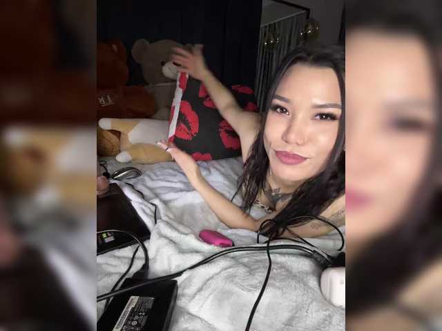 Рунетки: , секс чат бесплатно
