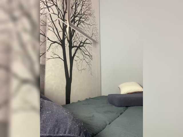 go to chat with LODUR-Kisa