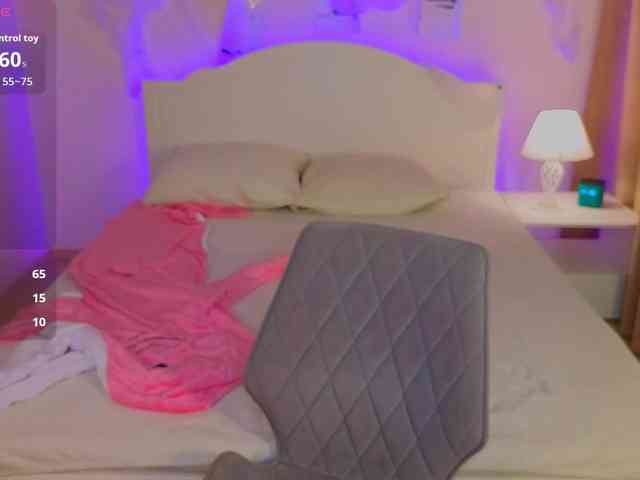 AmeliaShine1 webcam
