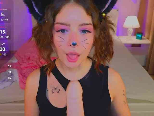 AmeliaShine1 webcam