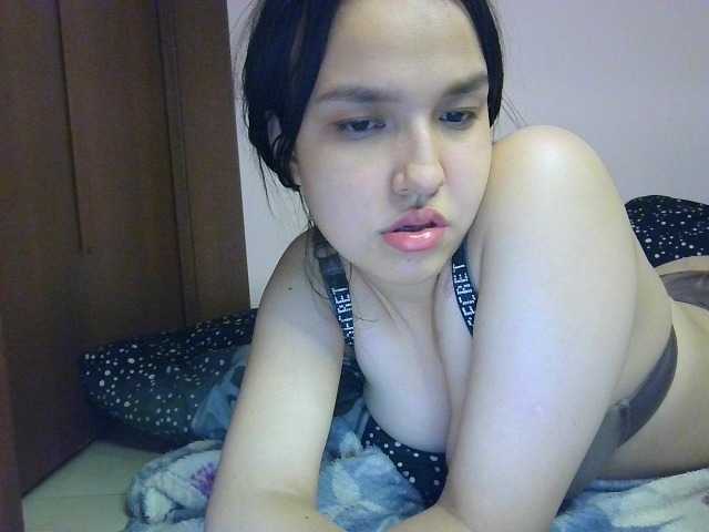 Рунетки: , секс чат бесплатно