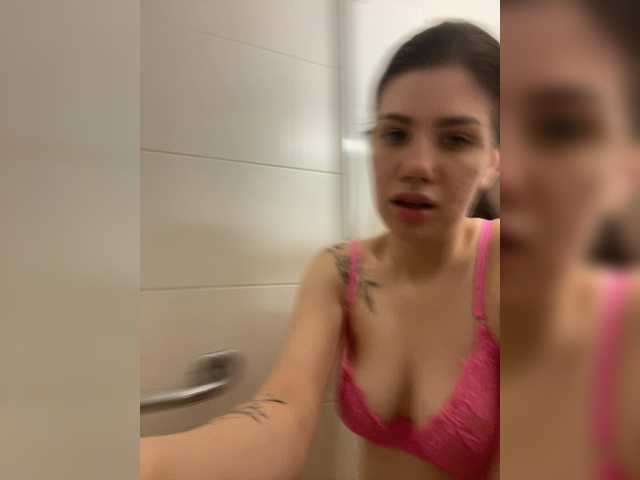 go to chat with S_E_X_AlissaLexx