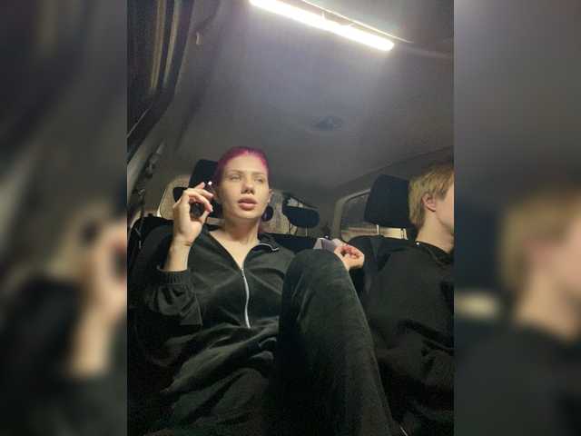 Рунетки: , секс чат бесплатно